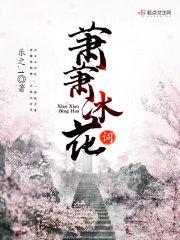南川天星小镇天气如何啊