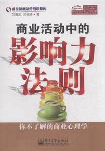 嘟嘟嘟今天的天气