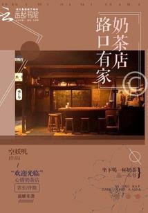 明天中国什么天气