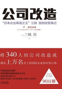为什么天气越热人越泛冷