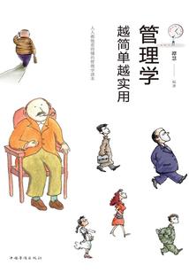 好天气喝老白茶好不好呀