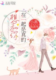 常州春节天气怎么样