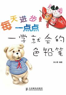 辽源市7月份天气温度
