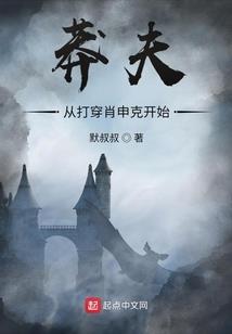 英德未来30天天气