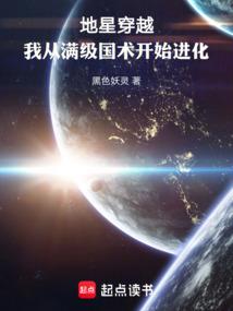 查未来十四天天的天气