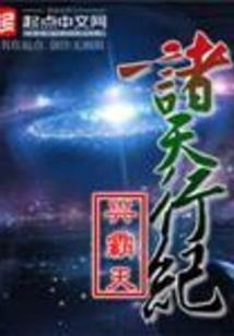 大连市十五天天气预报