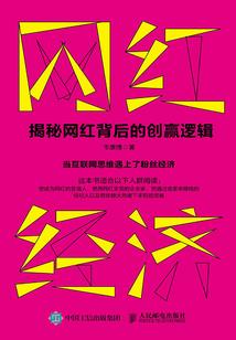曲周天气菜价