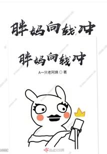 天气热怎么跳绳好
