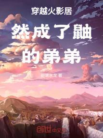 桐乡天气8月21