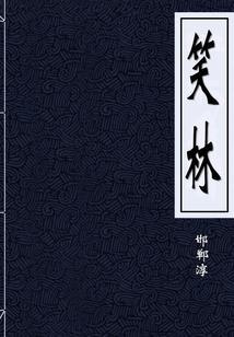 如何从天气开始话题英文