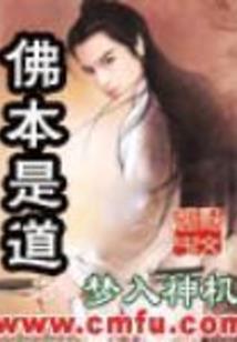 明天大埔县的天气如何