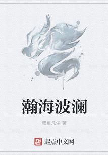 五家渠市八月天气
