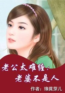 说长沙天气的主播叫什么