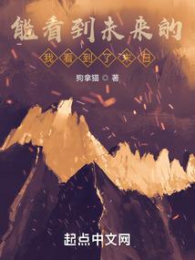 天气冷妆斑驳怎么形容