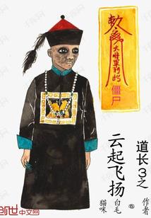 怎么查日本的天气预报