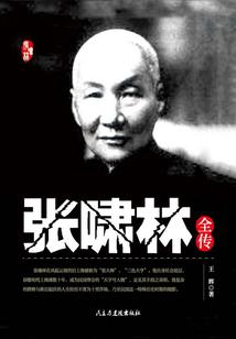 睡莲喜欢什么天气