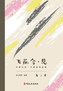 天气如何看几天的