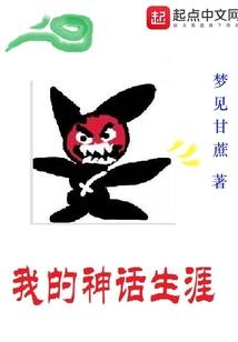 天气不好容易嗜睡吗