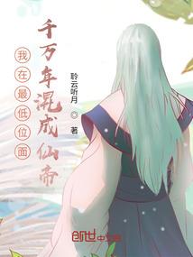 天气热腿上长小水泡