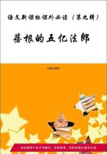 中东一年四季的天气