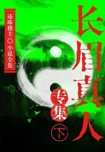 2018春节是什么天气