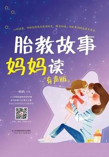 泰安一周天气怎么样呀