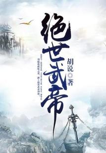 天气美术字怎么写