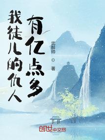 熊瑶天气情况