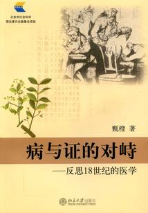 查天气图片可爱卡通简单