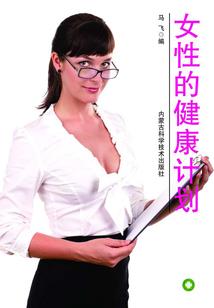 什么衣柜适合北方天气