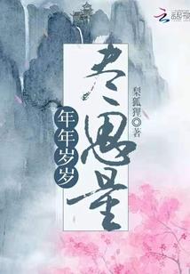为什么天气冷没有螃蟹