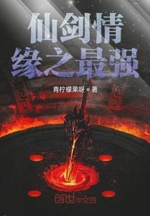 天气烦躁怎么解除