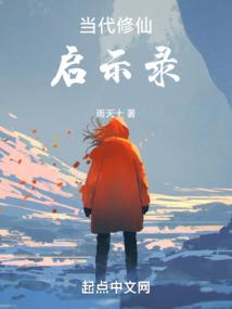 丫丫天气的测试码