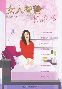 提前查天气预报怎么查询