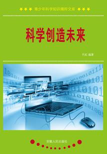 天气热鸡游泳视频