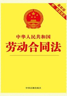20-28度什么天气