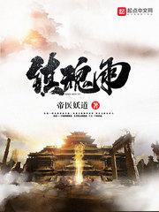 肥东的天气是多少