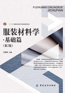福州天气热搞笑文案句子
