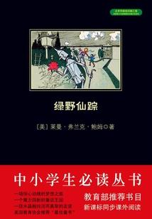 北京什么天气供暖