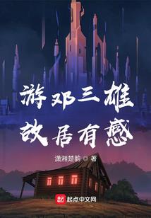 广东什么天气过年