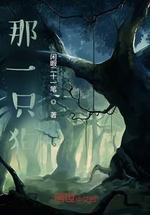 遭殃的天气