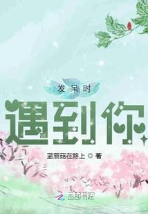 苏州19年4月天气情况