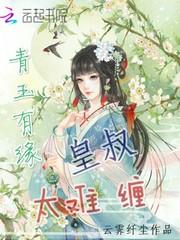 南京未来2天天气
