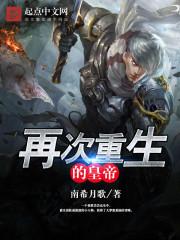 天气干燥适合种什么