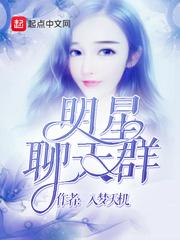 胶州明后两天天气