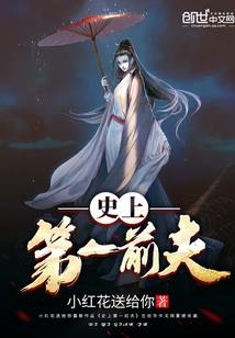 窗外天气恶劣怎么形容