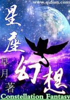 天气热需要去宾馆吗