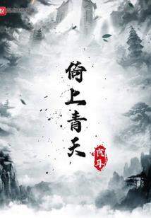 如何下载厦门天气