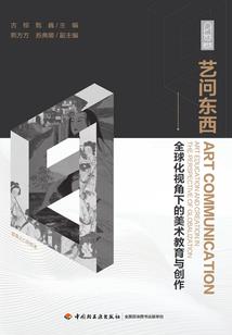 天气热引发暴脾气