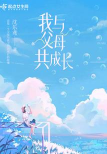 马龙纳章一周天气